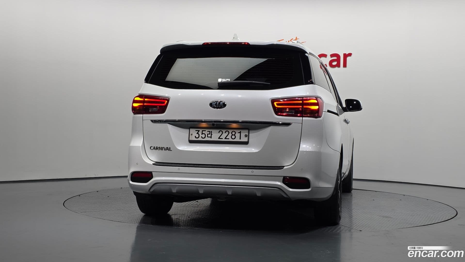 Main__Slider__Photo:Canival Kia 2018.6-3