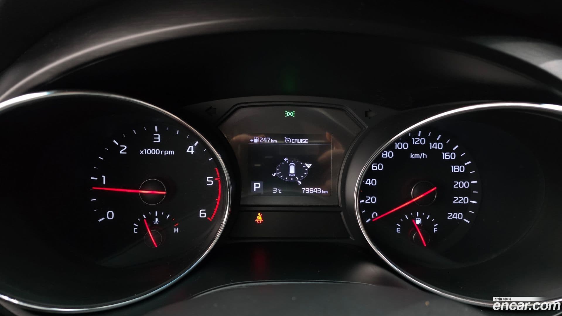 Main__Slider__Photo:Canival Kia 2018.6-7