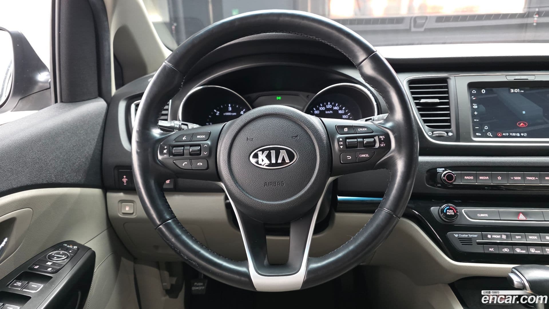 Main__Slider__Photo:Canival Kia 2018.6-12