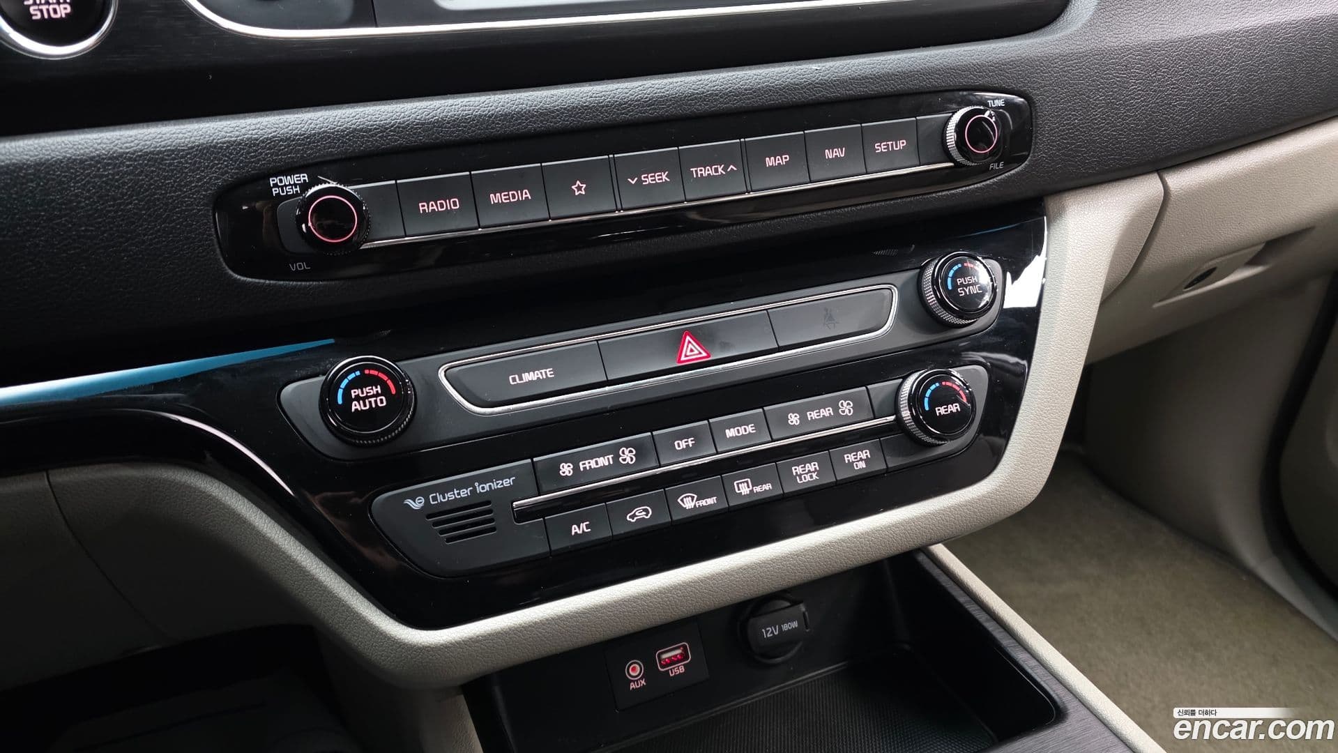 Main__Slider__Photo:Canival Kia 2018.6-15