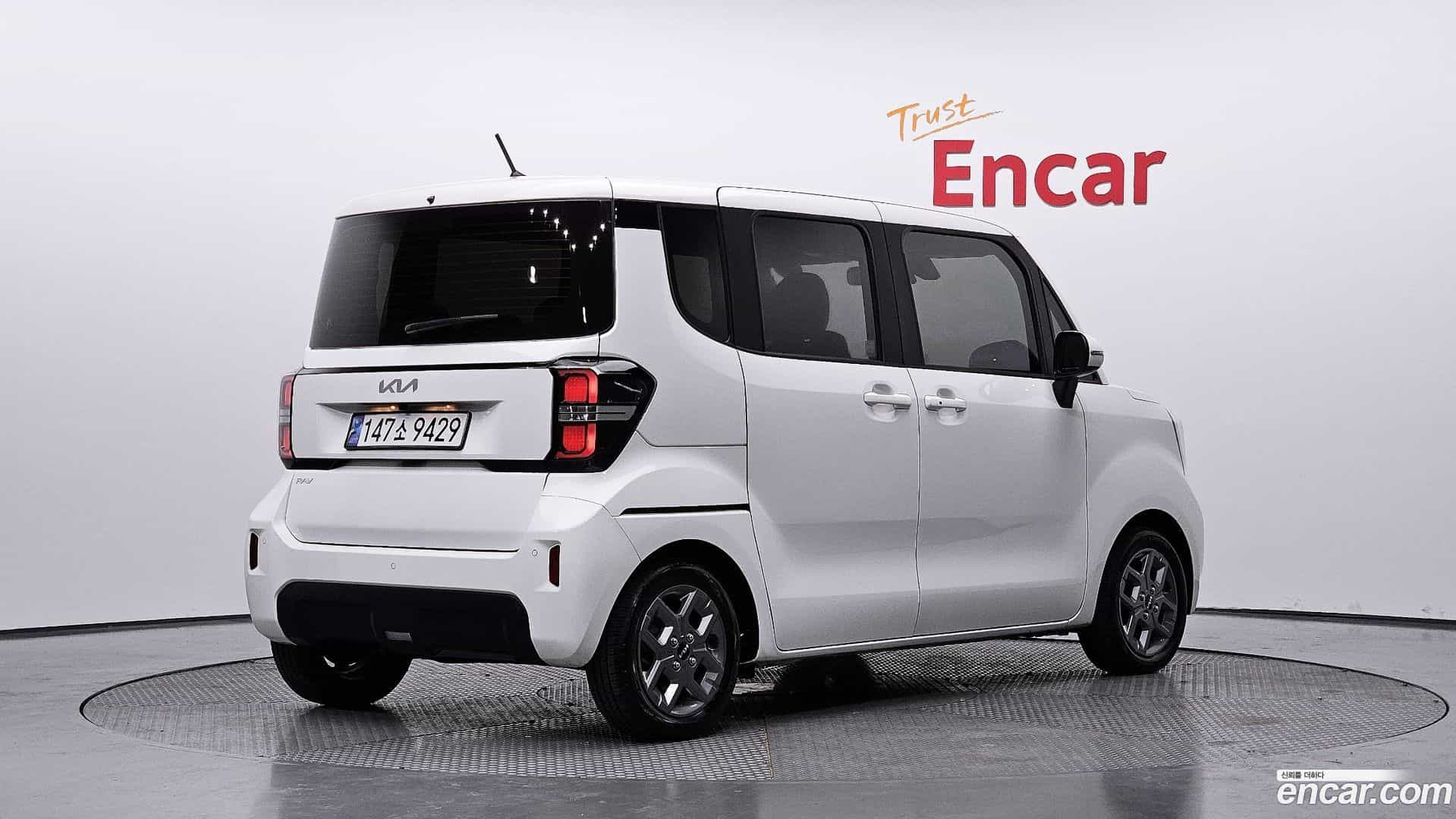 RAY Kia 2023.8-OUTER-002