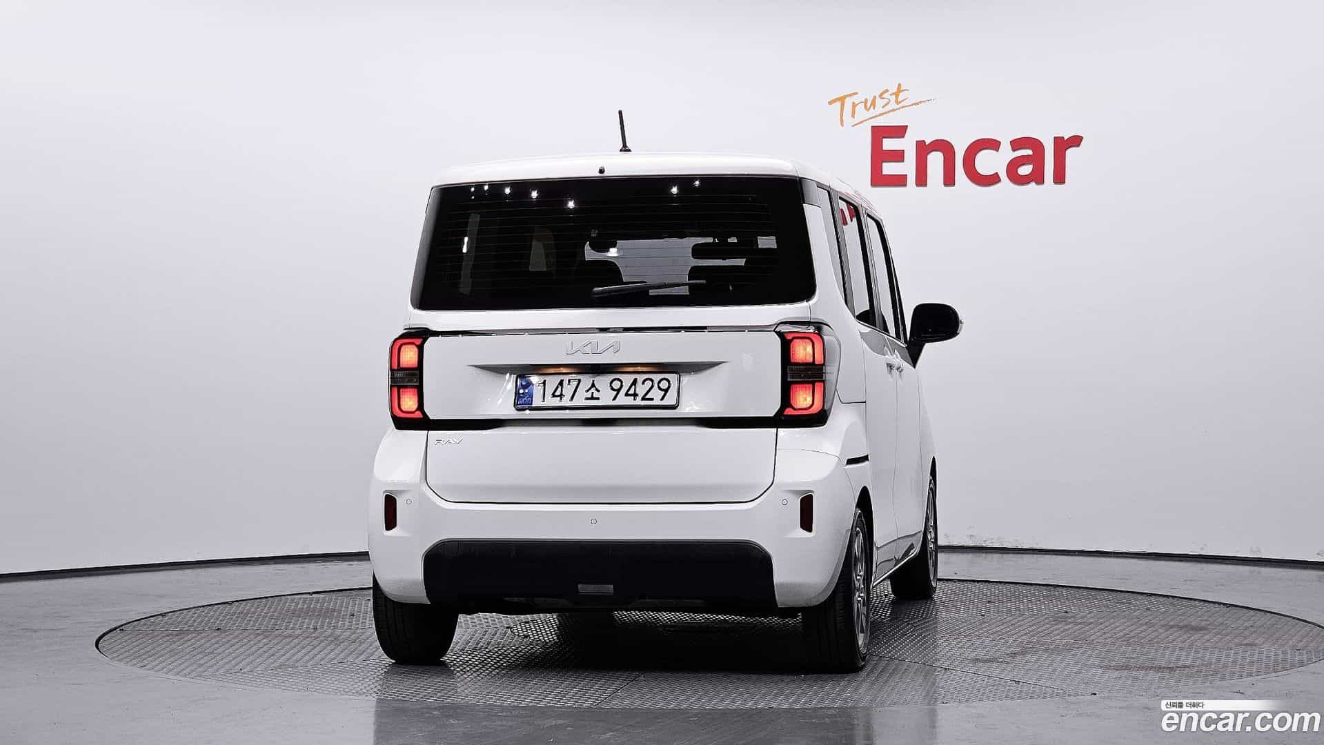 RAY Kia 2023.8-OUTER-004