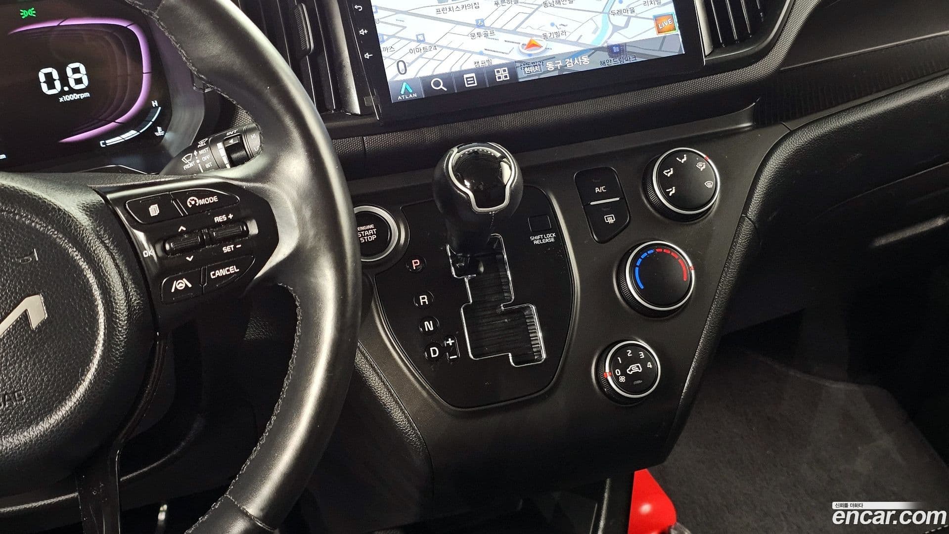 Main__Slider__Photo:RAY Kia 2023.8-8