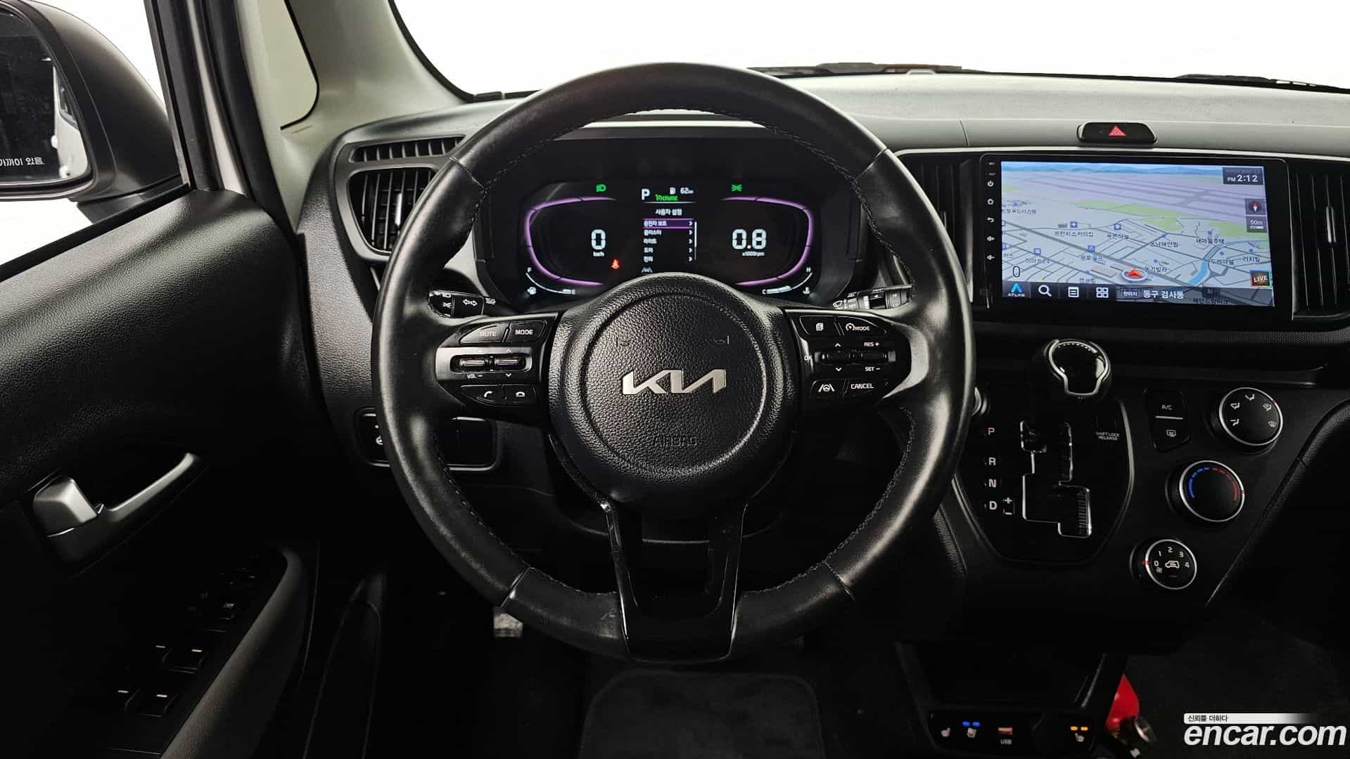 RAY Kia 2023.8-OPTION-017