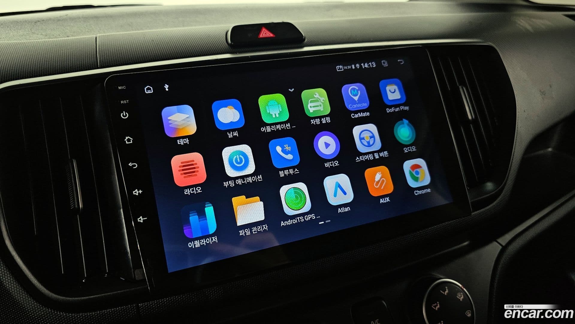 Main__Slider__Photo:RAY Kia 2023.8-15