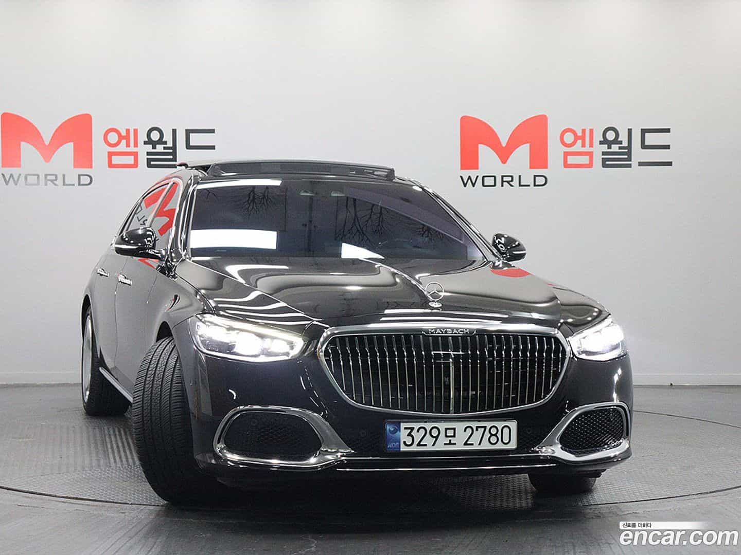 S-Class Mercedes-Benz 2021.10-OUTER-002