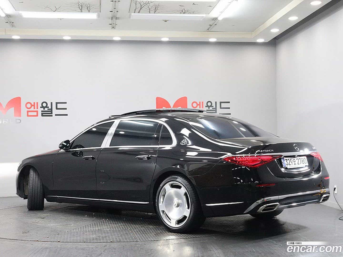 S-Class Mercedes-Benz 2021.10-OUTER-003