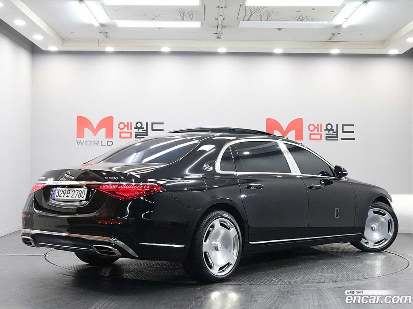 S-Class Mercedes-Benz 2021.10-OUTER-004