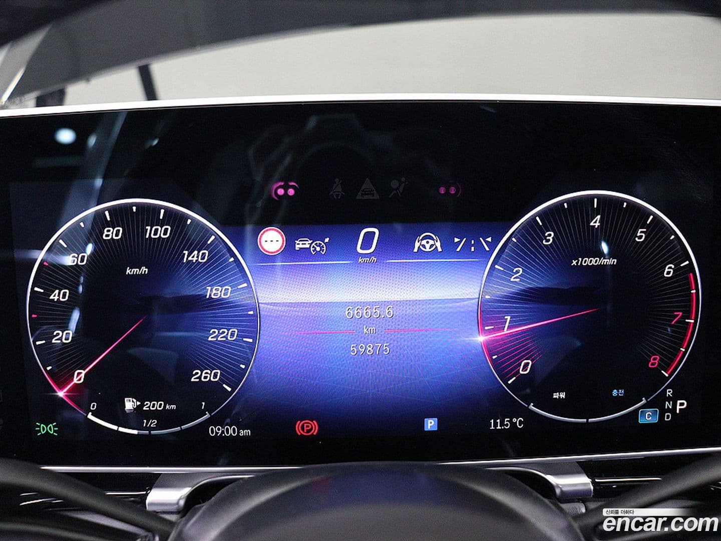 Main__Slider__Photo:S-Class Mercedes-Benz 2021.10-5