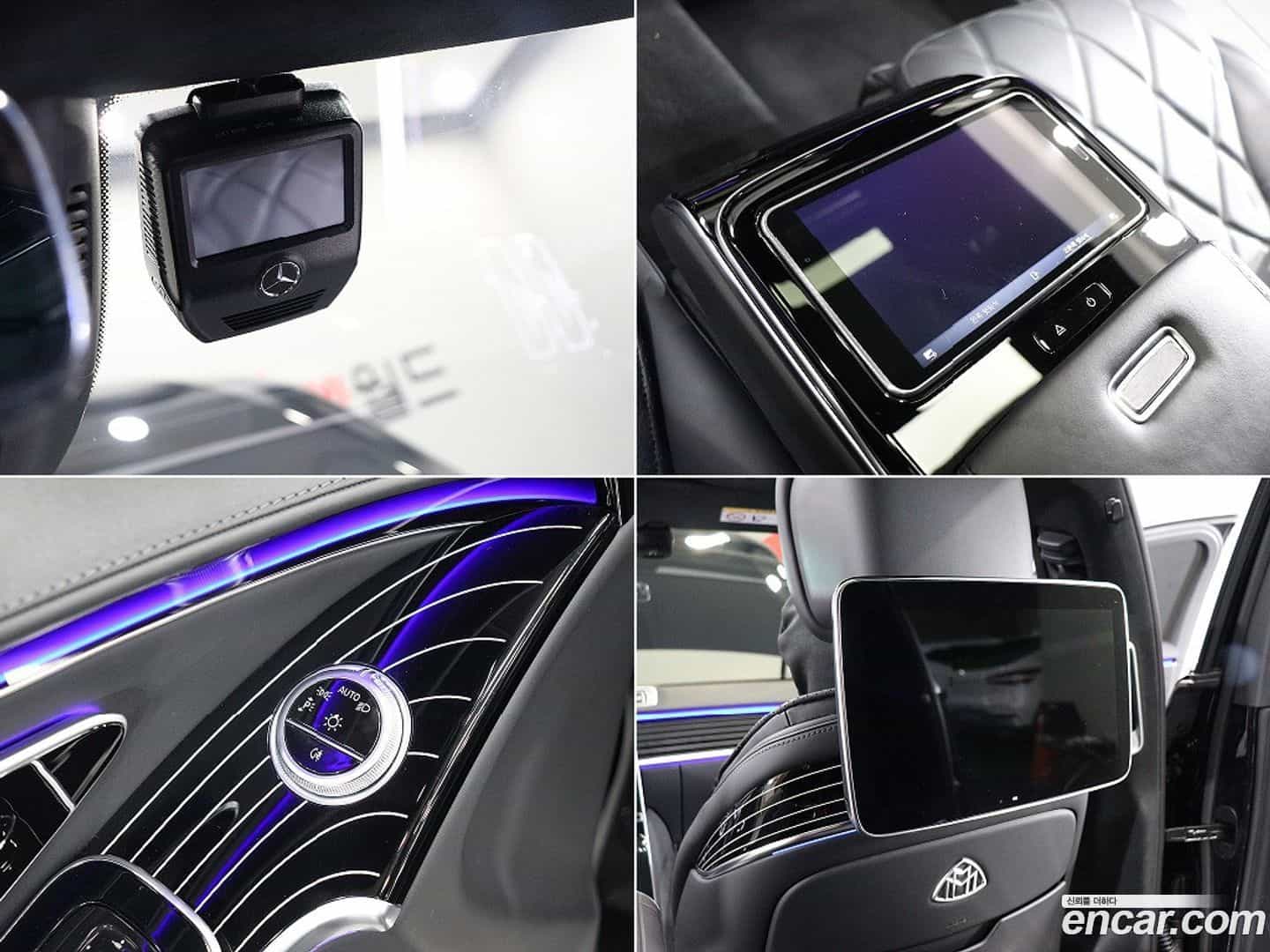 S-Class Mercedes-Benz 2021.10-OPTION-022