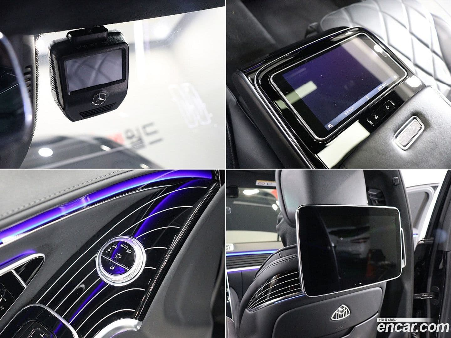 Main__Slider__Photo:S-Class Mercedes-Benz 2021.10-17