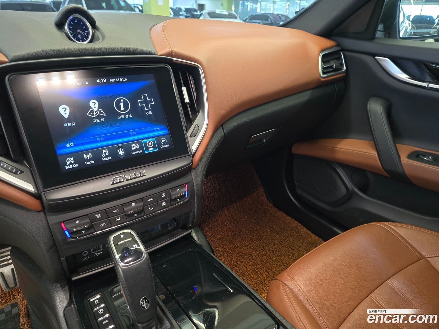 Main__Slider__Photo:Ghibli Maserati 2019.11-12