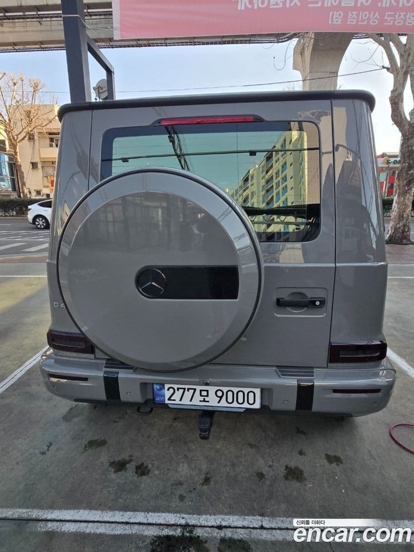 Main__Slider__Photo:G-Class Mercedes-Benz 2025.6-3