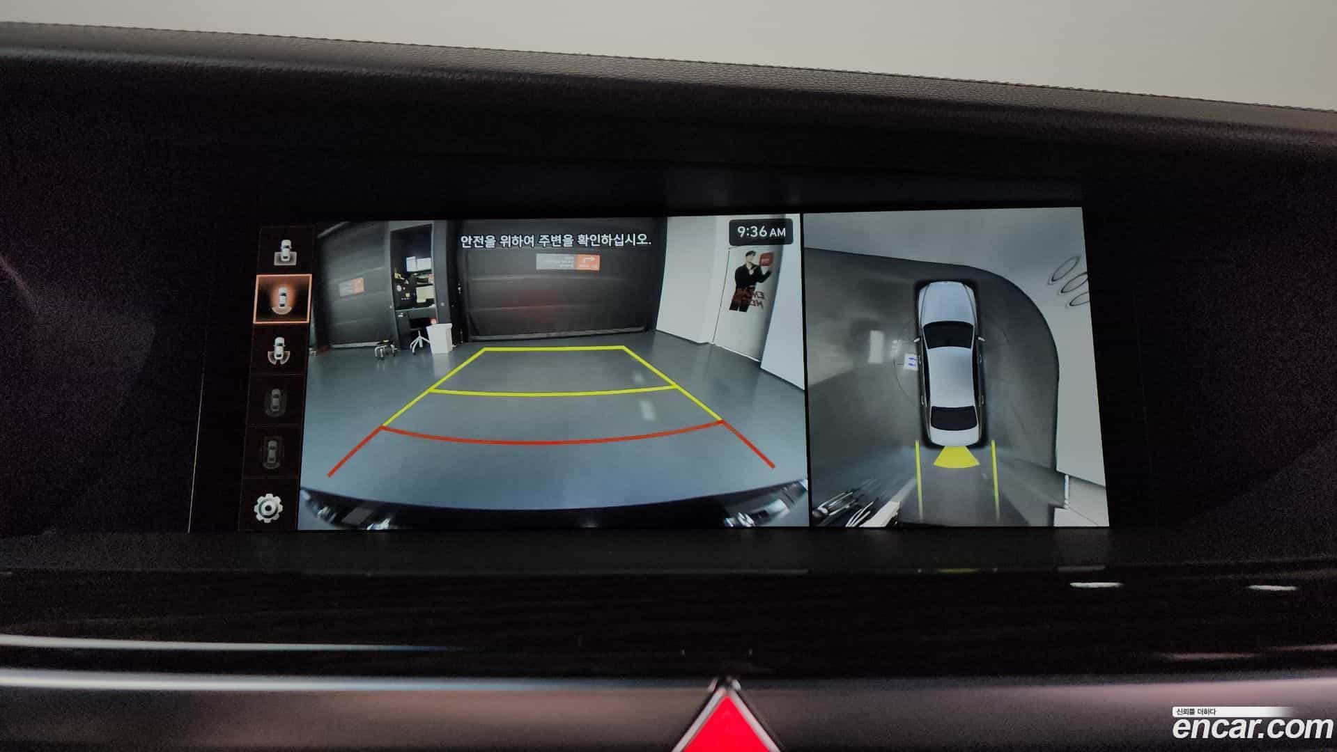 G90 Genesis 2021.6-OPTION-019