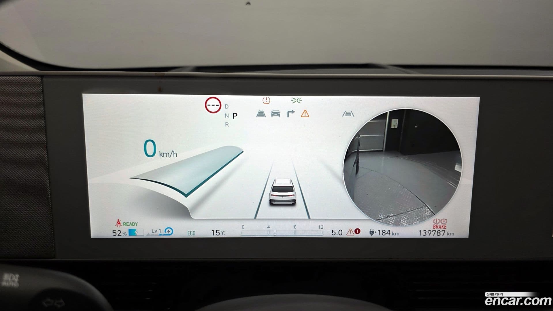 Main__Slider__Photo:Ioniq5 Hyundai 2022.2-7