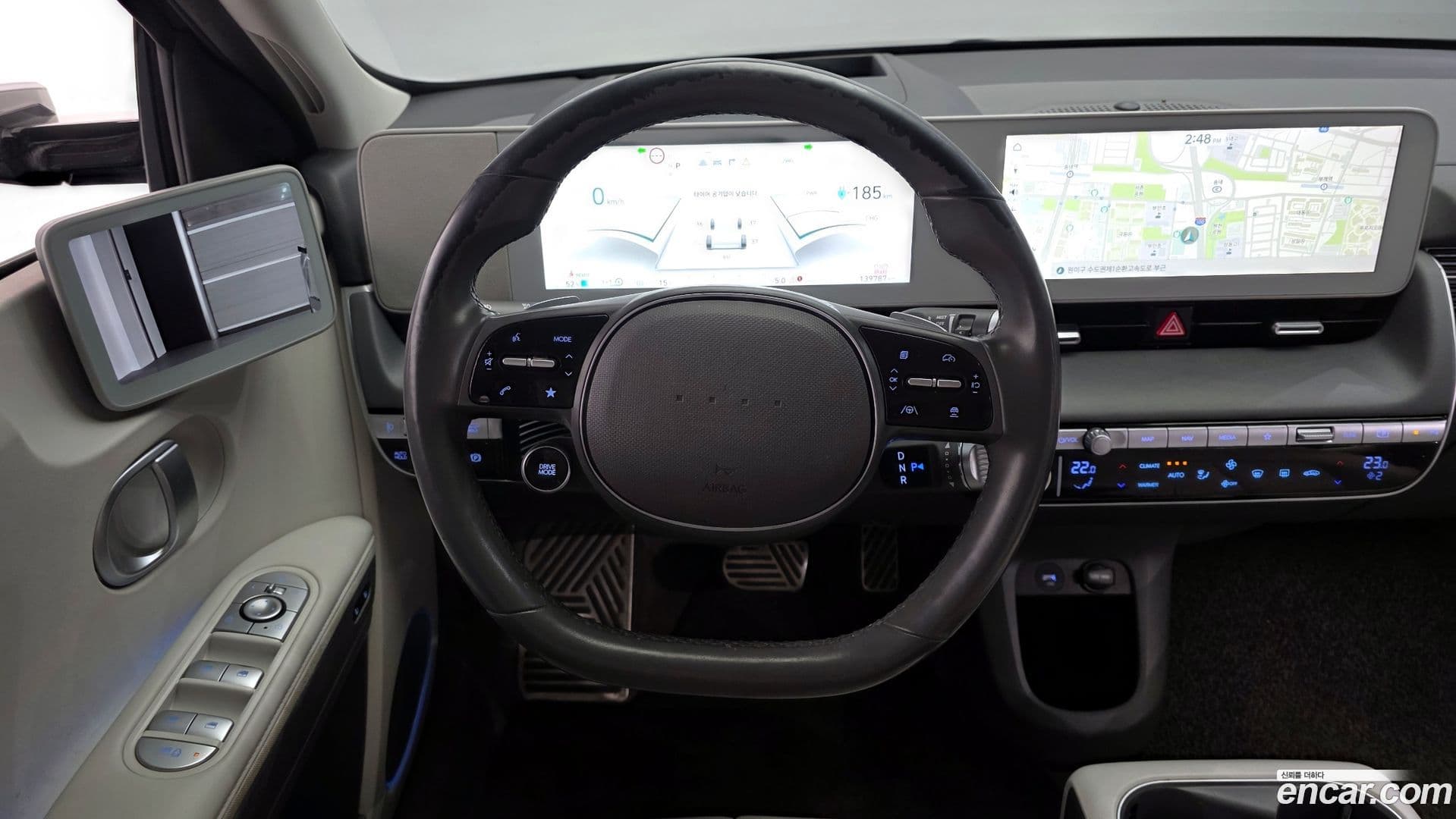 Main__Slider__Photo:Ioniq5 Hyundai 2022.2-12