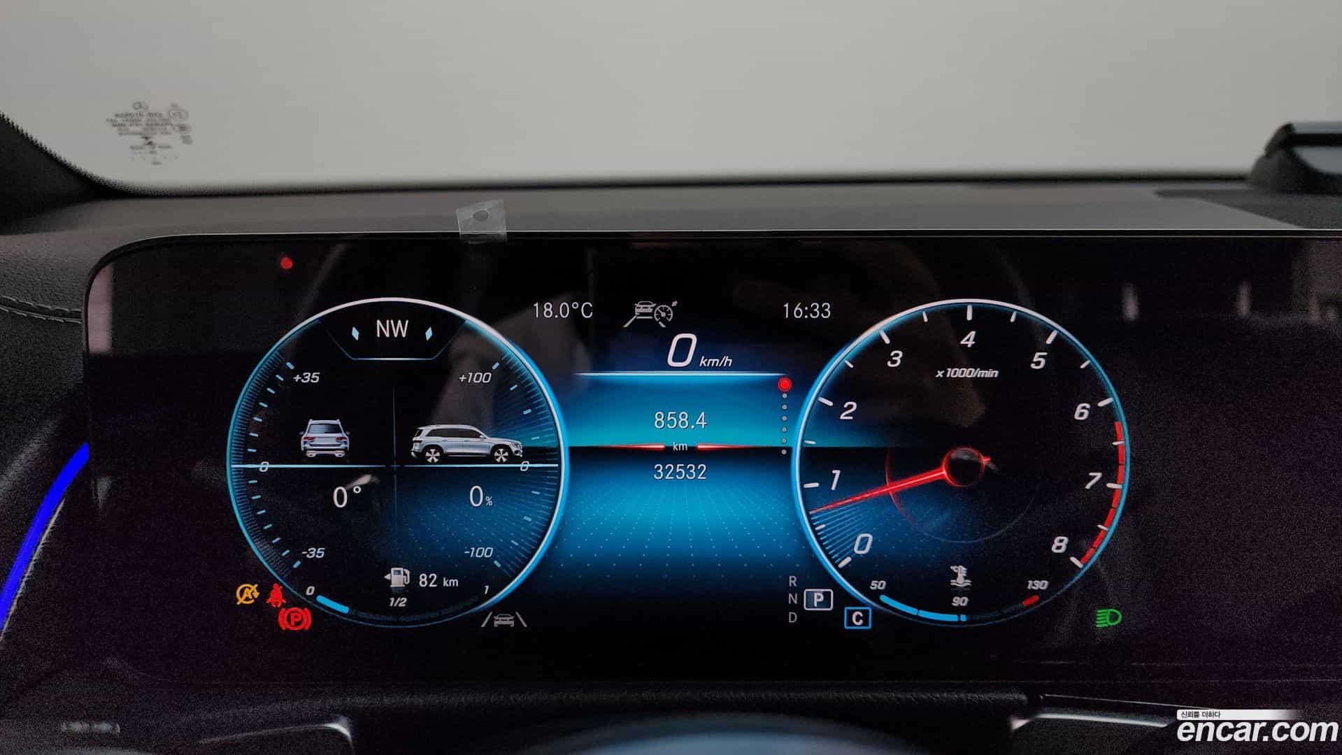 GLB-Class Mercedes-Benz 2021.2-INNER-008