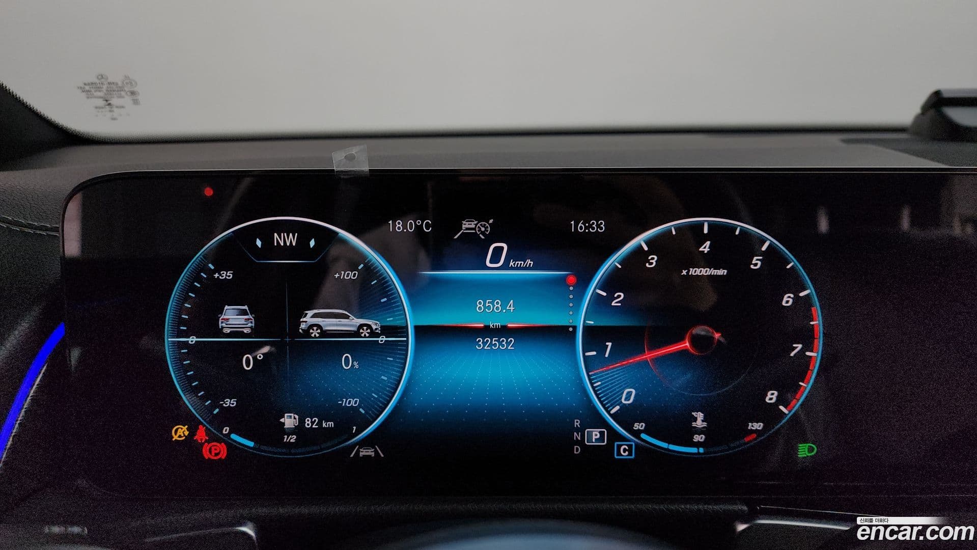 Main__Slider__Photo:GLB-Class Mercedes-Benz 2021.2-7