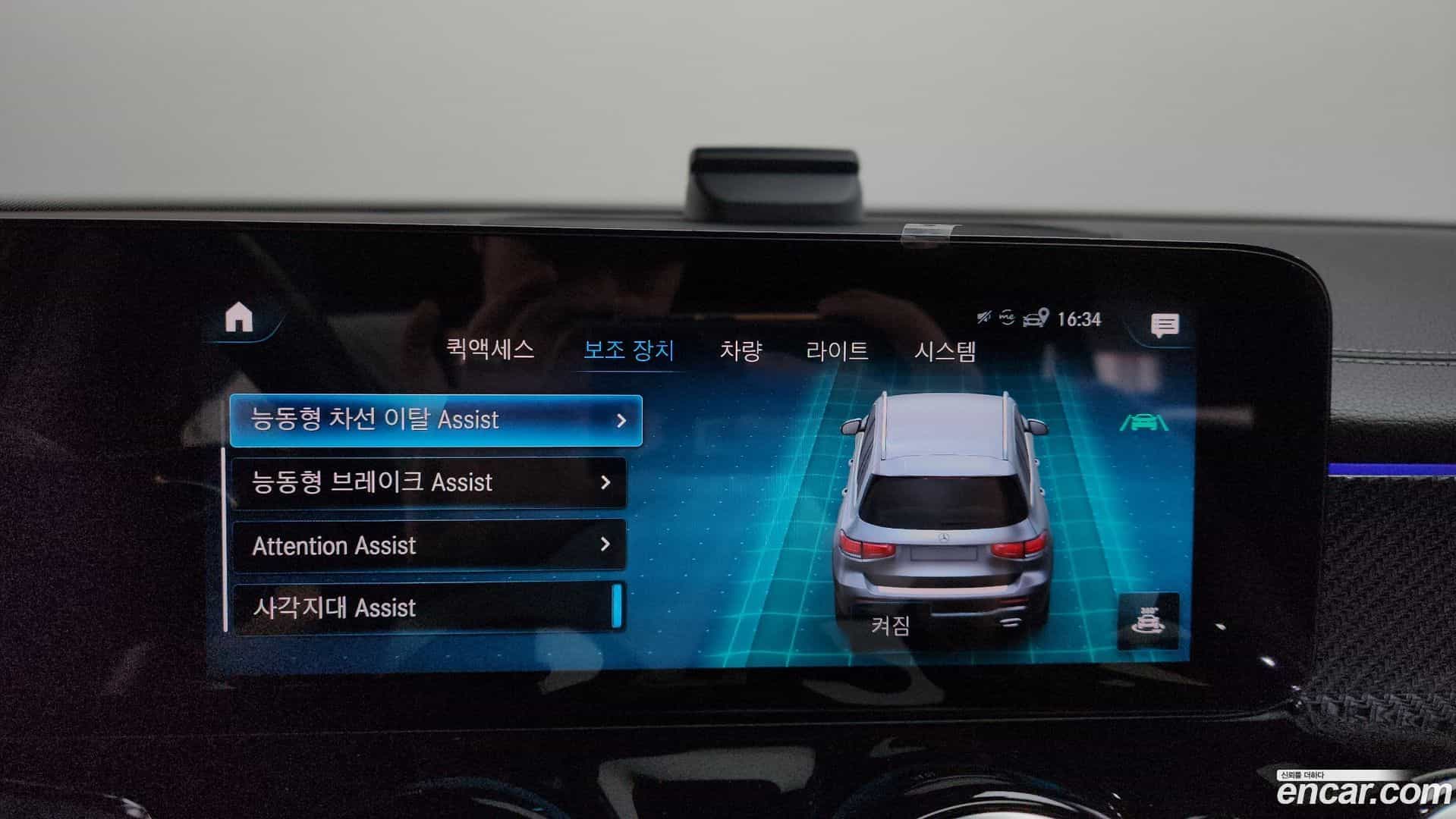 GLB-Class Mercedes-Benz 2021.2-OPTION-020