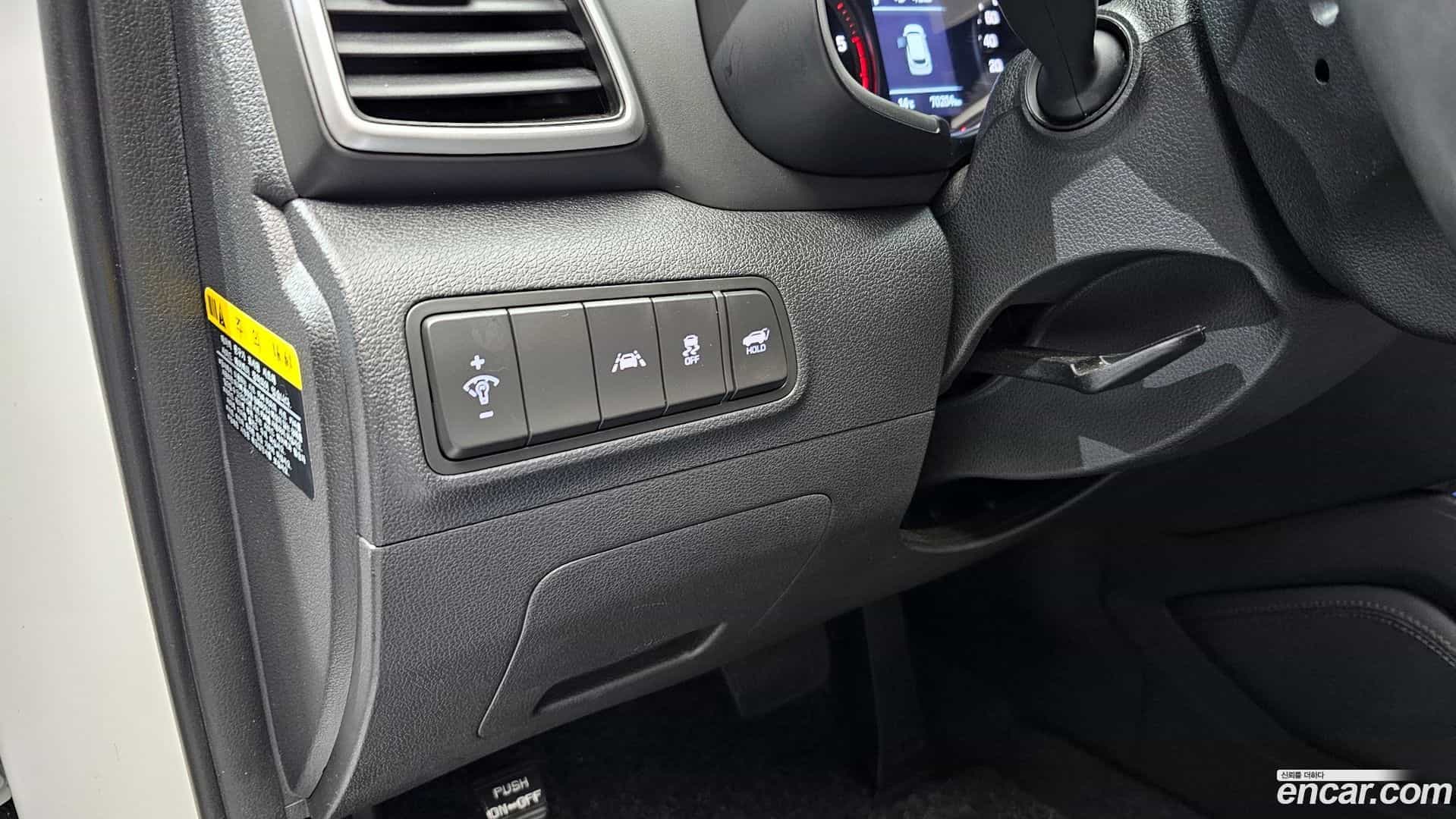 Tucson Hyundai 2018.11-OPTION-020