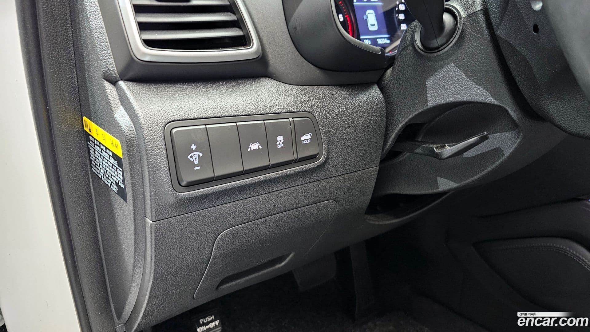 Main__Slider__Photo:Tucson Hyundai 2018.11-15