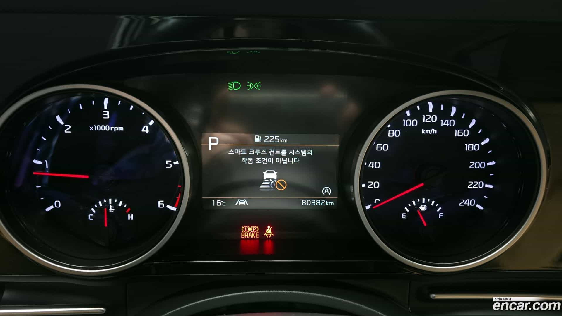 Canival Kia 2022.11-INNER-008