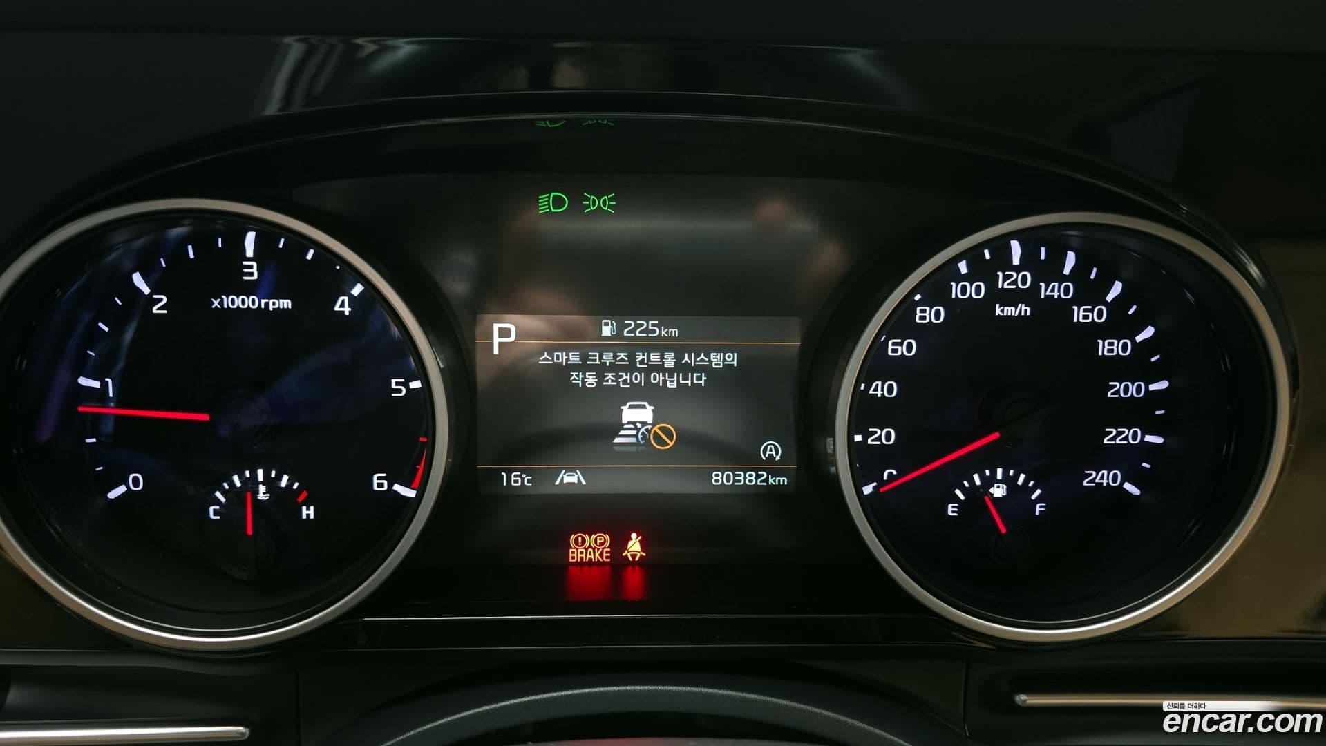 Main__Slider__Photo:Canival Kia 2022.11-7