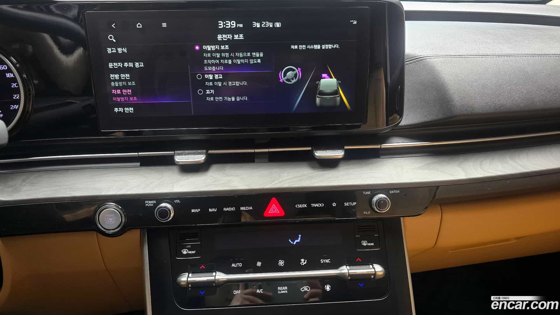 Canival Kia 2022.11-OPTION-019