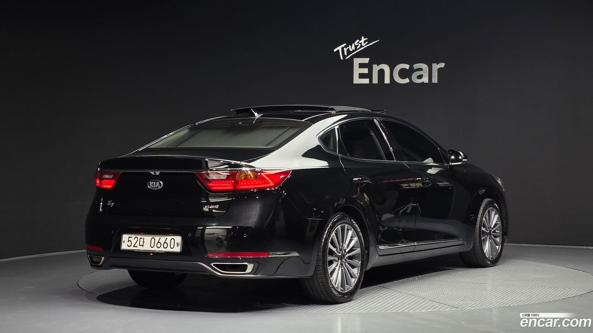 Main__Slider__Photo:K7 Kia 2016.5-1