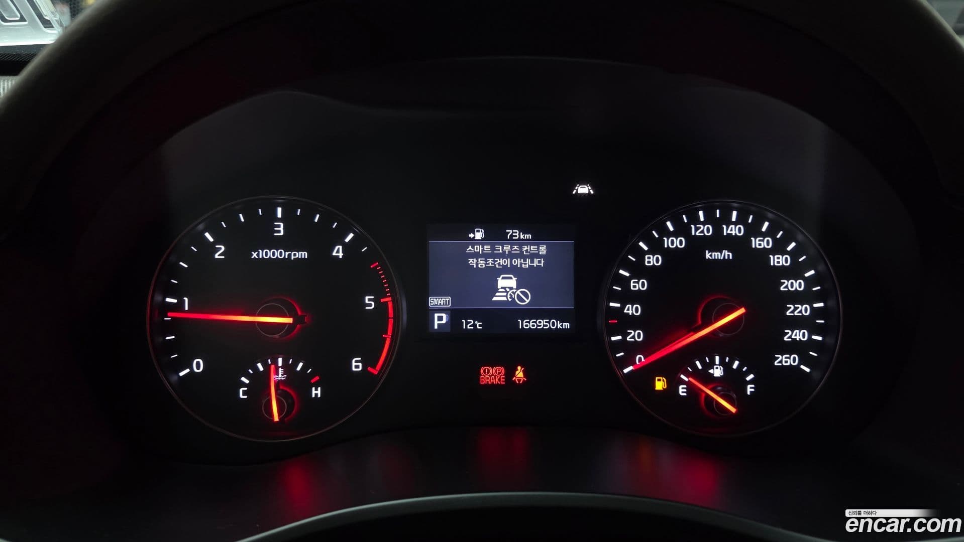 Main__Slider__Photo:K7 Kia 2016.5-7