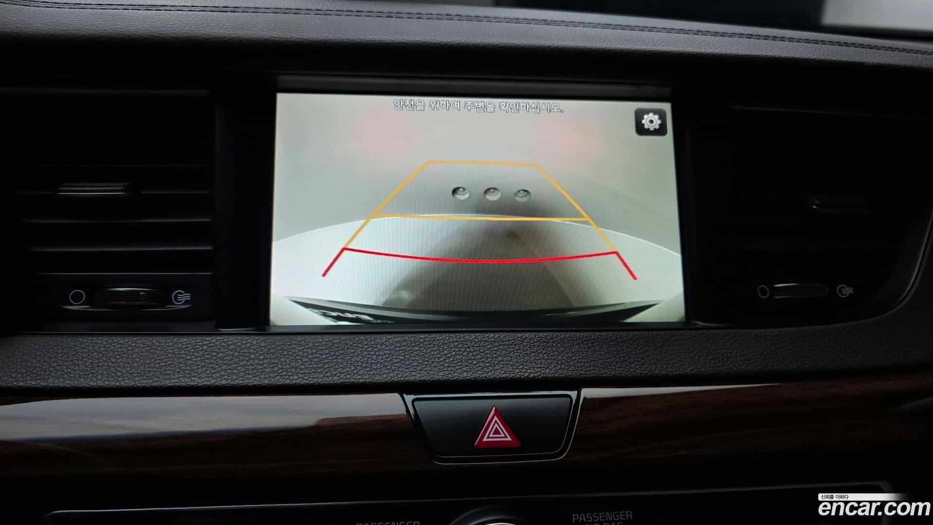 K7 Kia 2016.5-OPTION-020