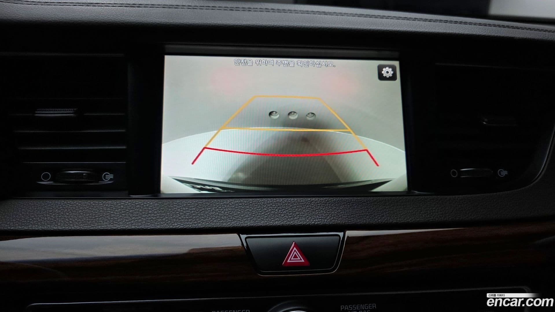 Main__Slider__Photo:K7 Kia 2016.5-15