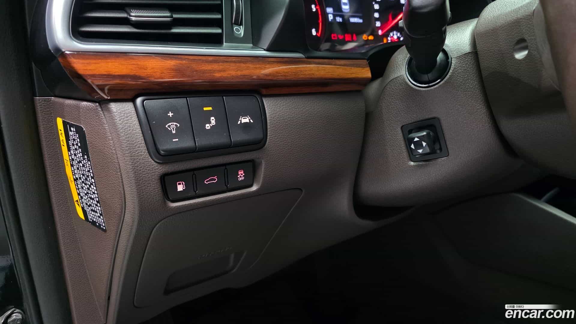 K7 Kia 2016.5-OPTION-022