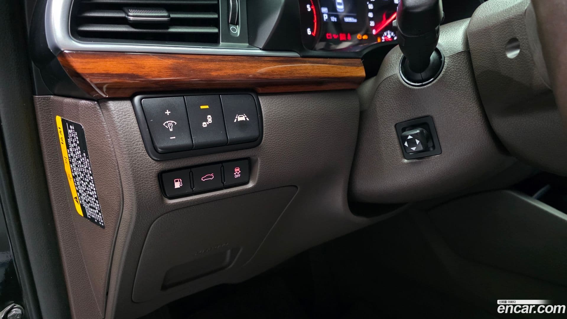 Main__Slider__Photo:K7 Kia 2016.5-17