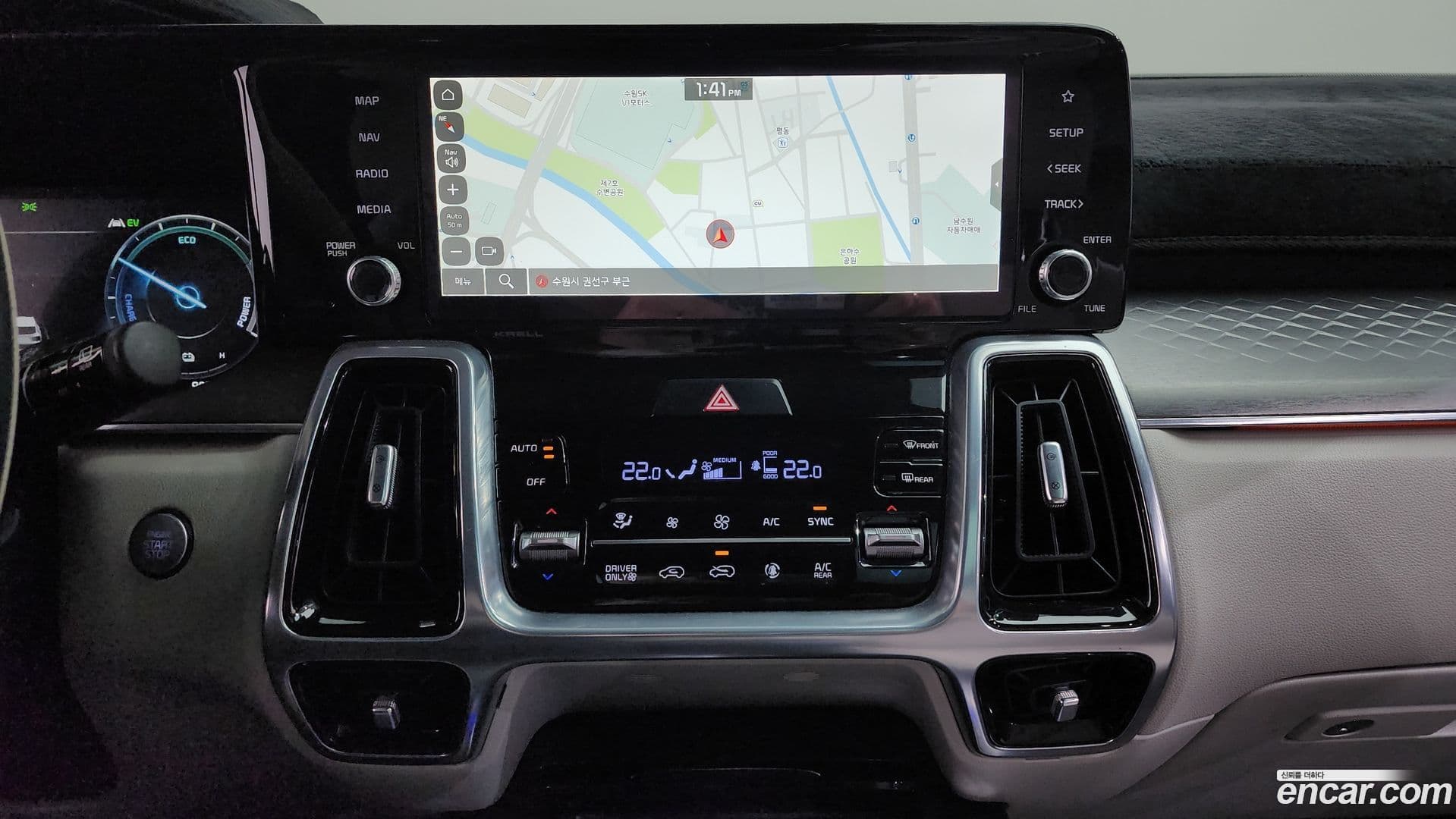 Main__Slider__Photo:Sorento Kia 2022.9-14