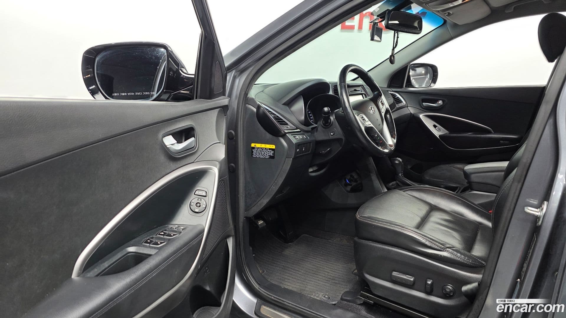 Main__Slider__Photo:Santafe Hyundai 2012.8-10