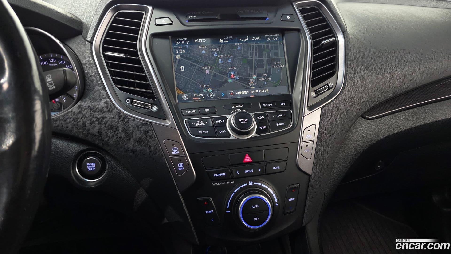 Main__Slider__Photo:Santafe Hyundai 2012.8-13