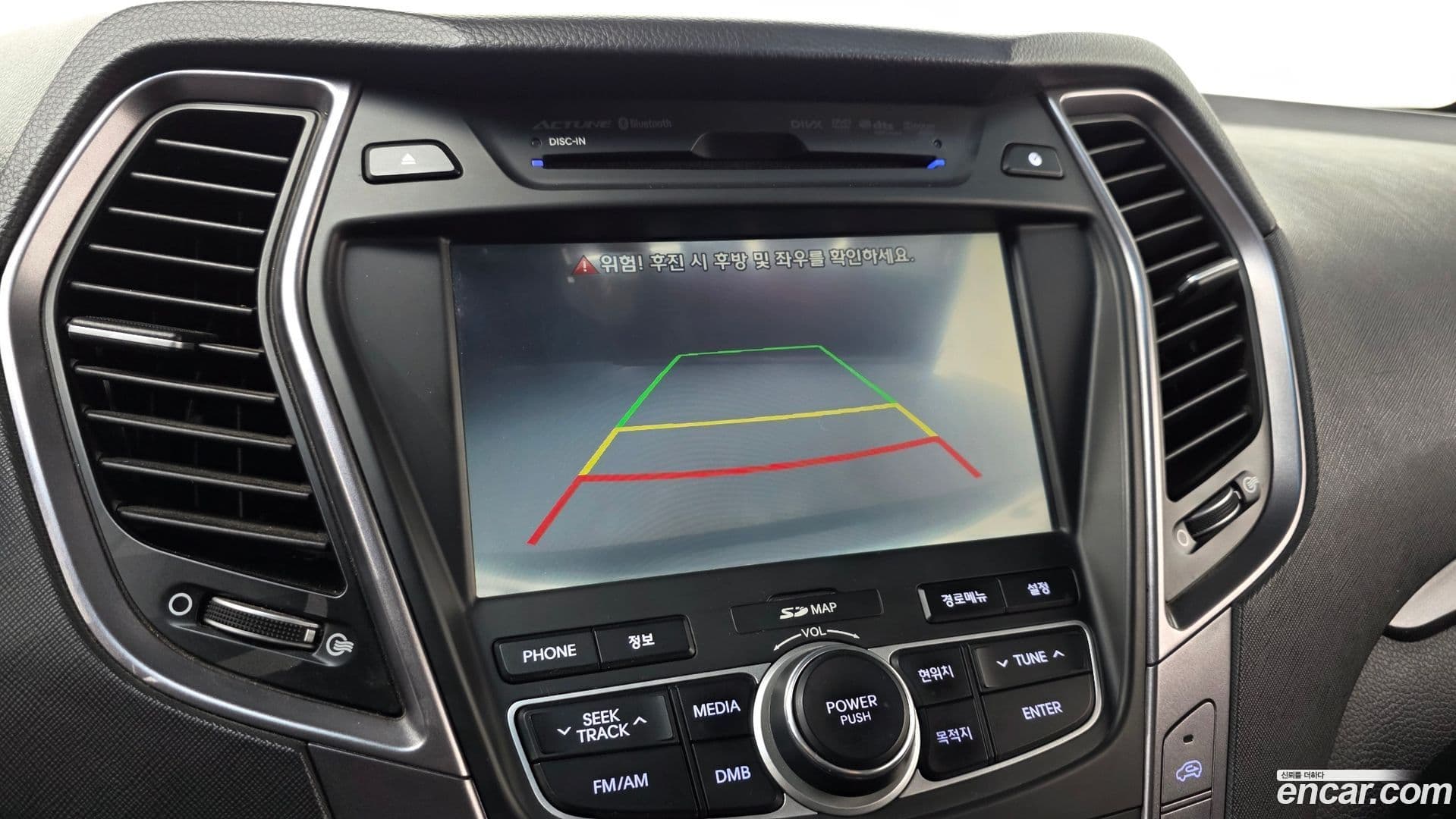 Main__Slider__Photo:Santafe Hyundai 2012.8-14