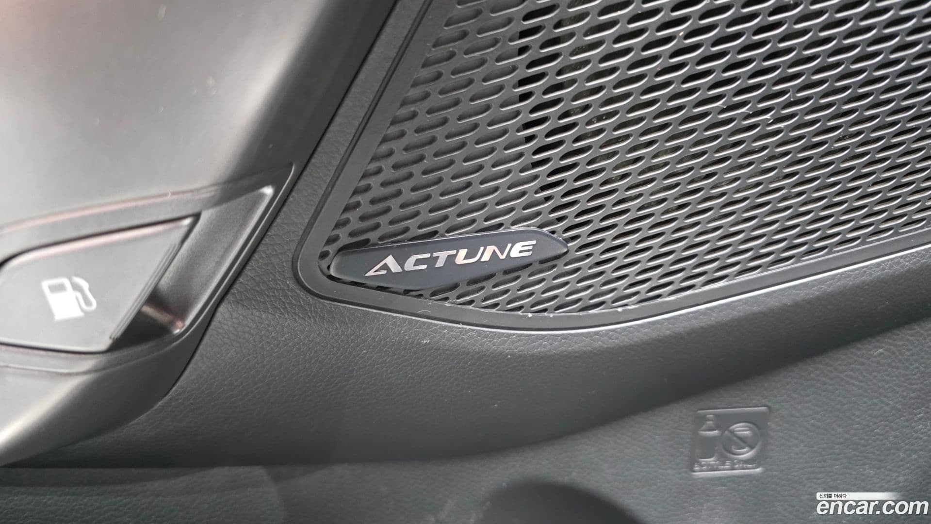 Main__Slider__Photo:Santafe Hyundai 2012.8-17