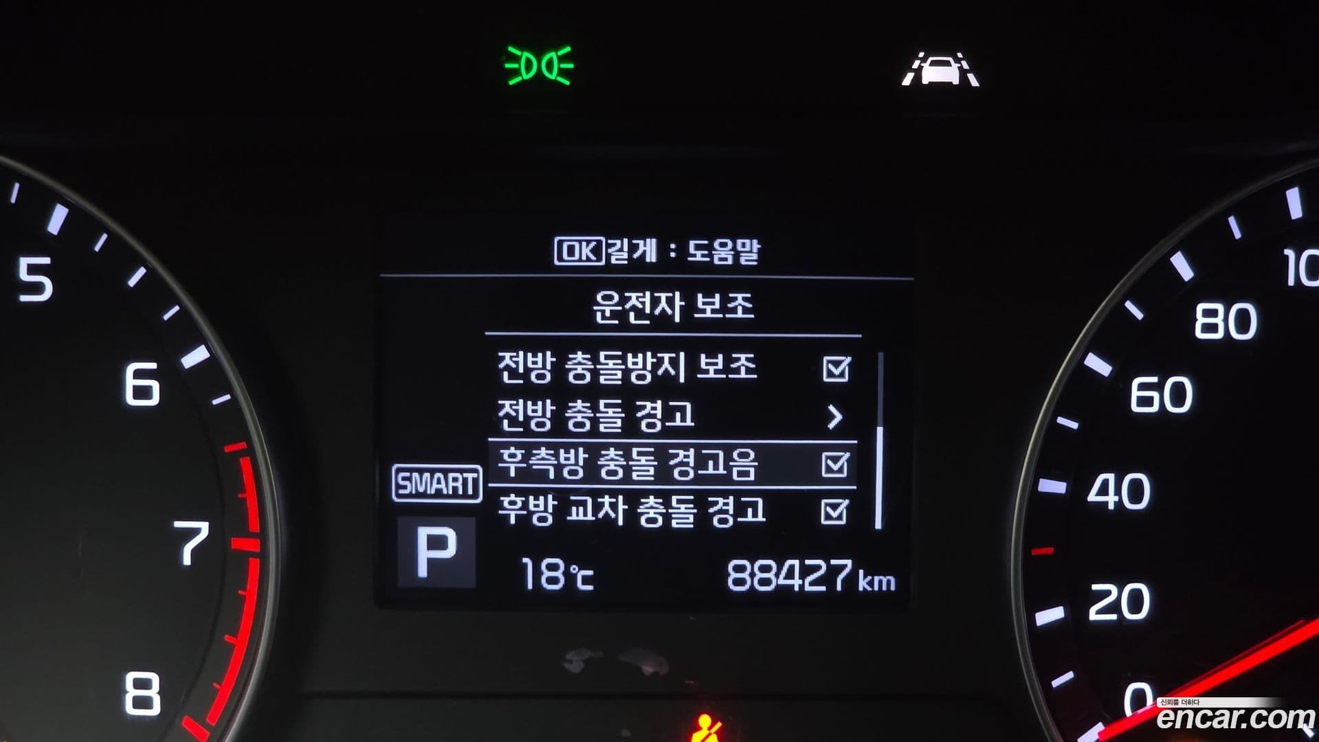 Main__Slider__Photo:K3 Kia 2021.1-13