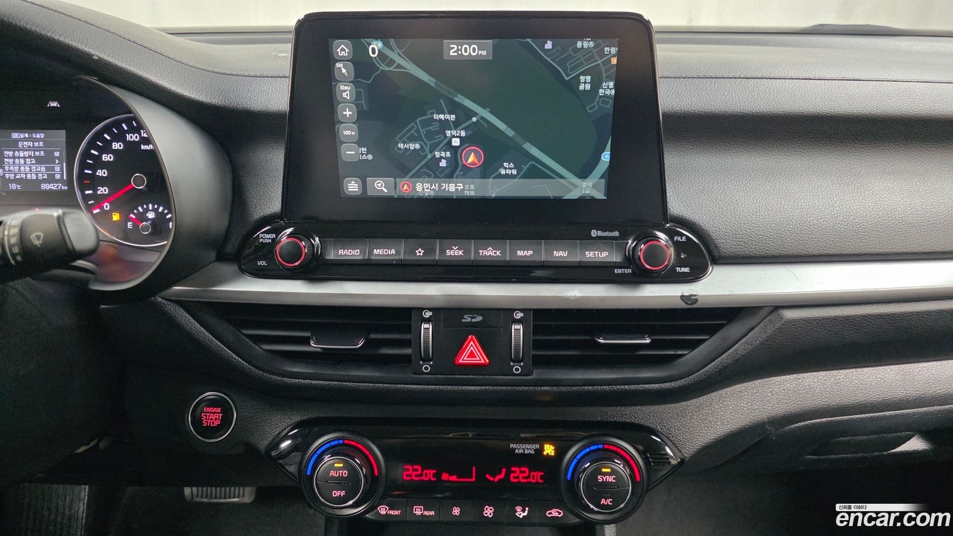 Main__Slider__Photo:K3 Kia 2021.1-14