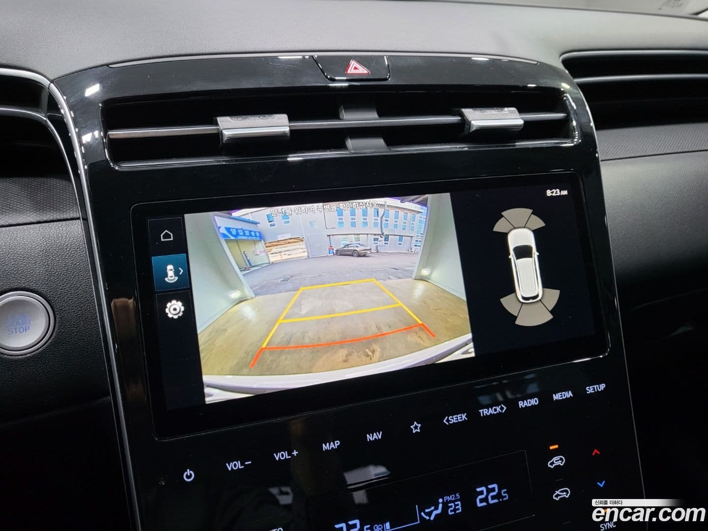 Main__Slider__Photo:Tucson Hyundai 2021.6-11