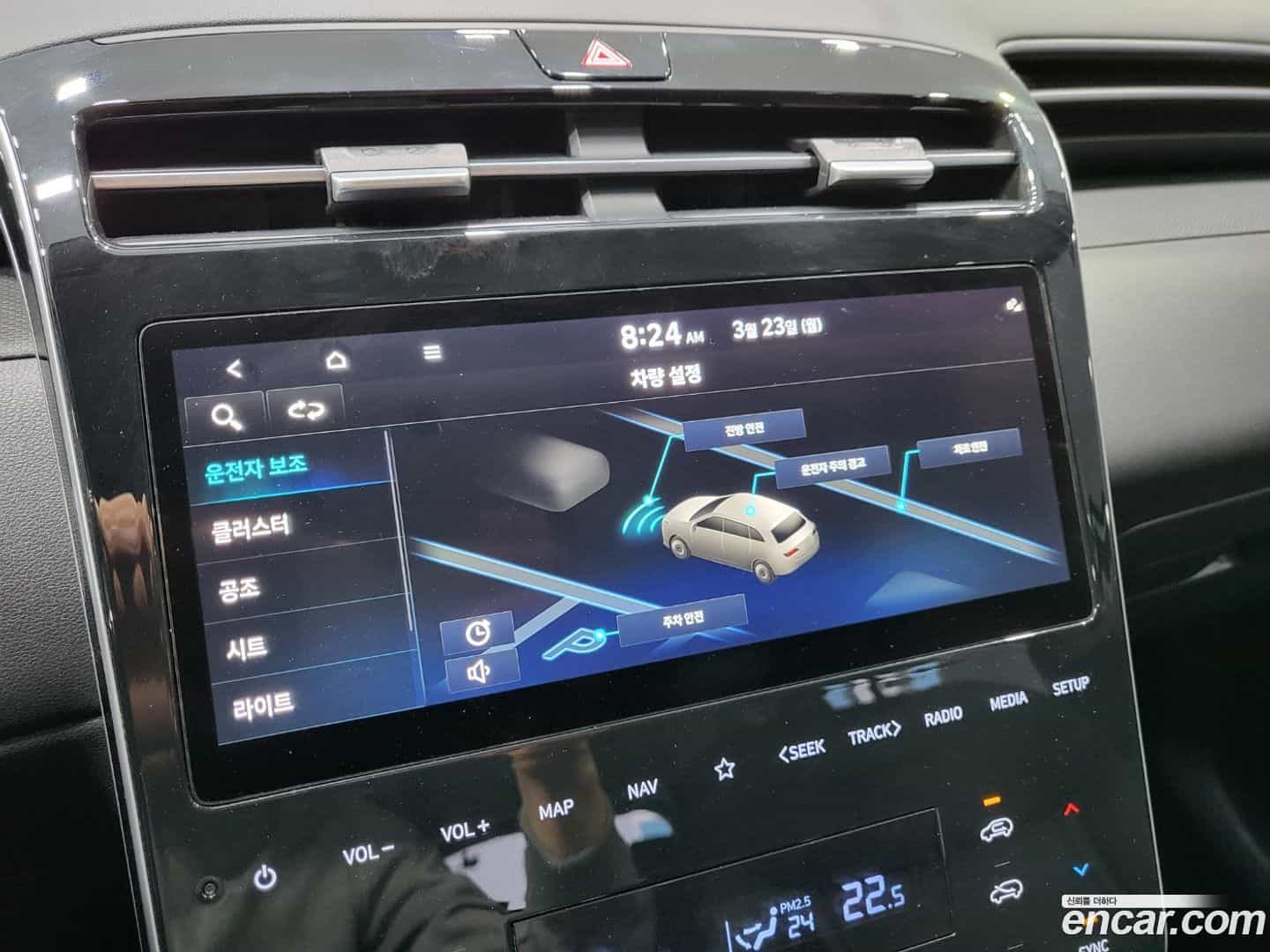 Tucson Hyundai 2021.6-OPTION-017