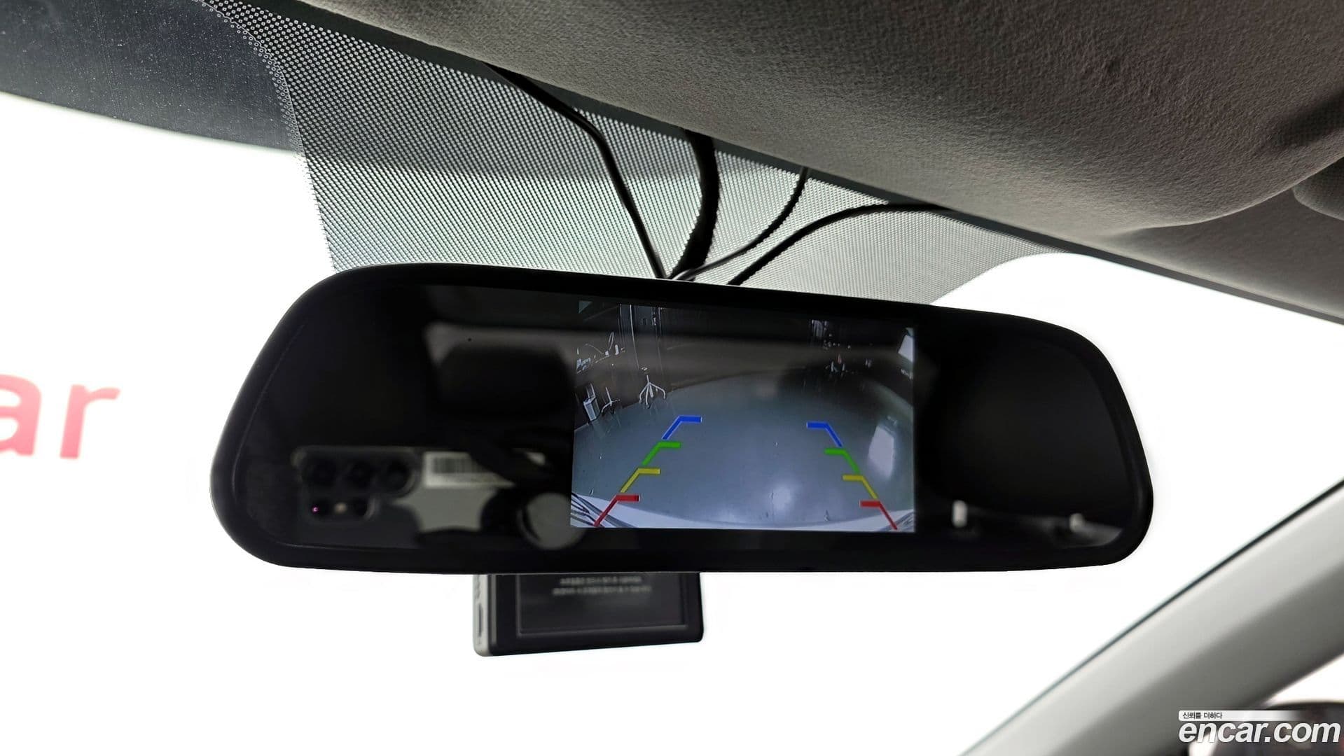 Main__Slider__Photo:AVANTE Hyundai 2012.9-18