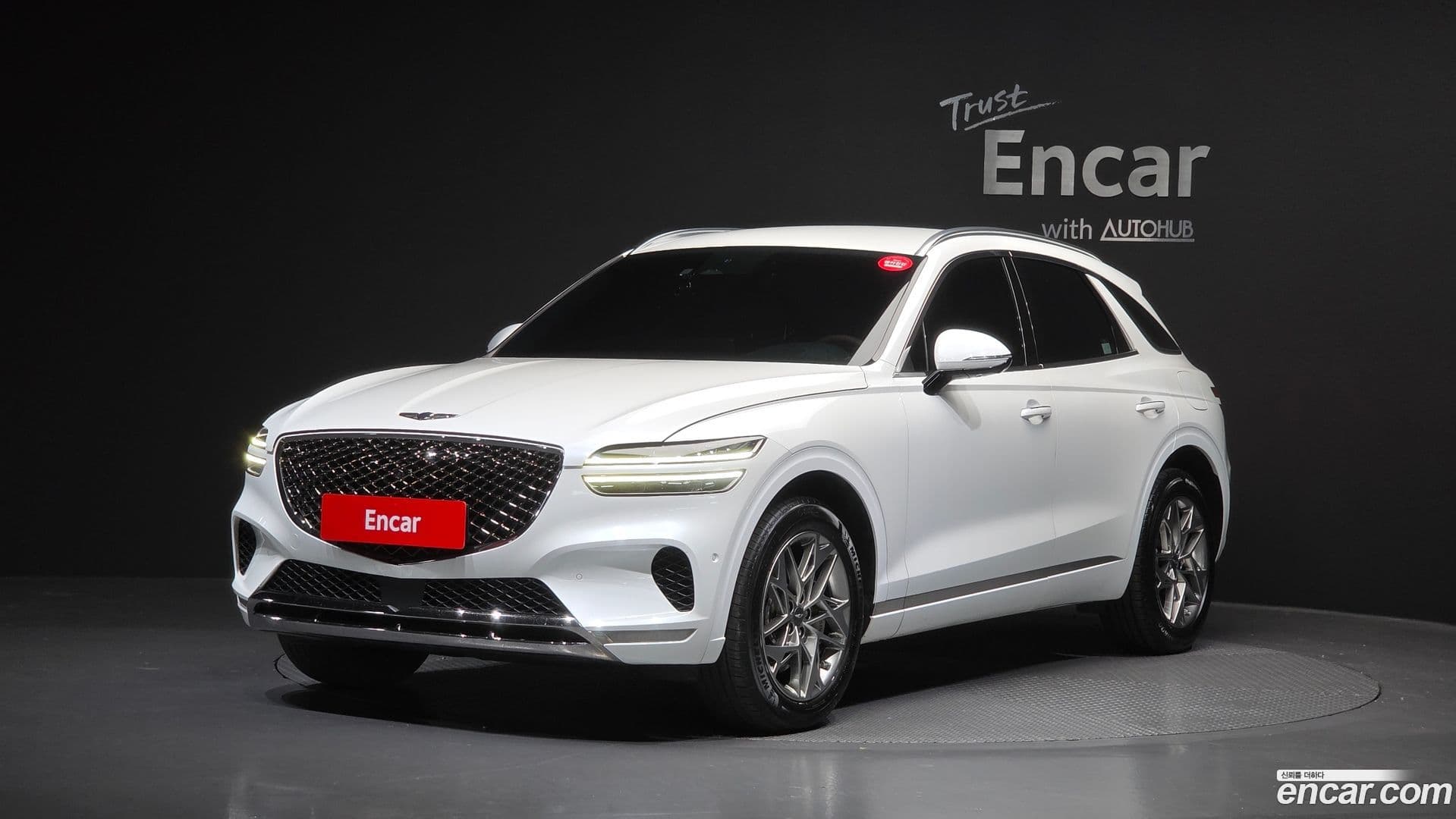 Main__Slider__Photo:GV70 Genesis 2023.1-0