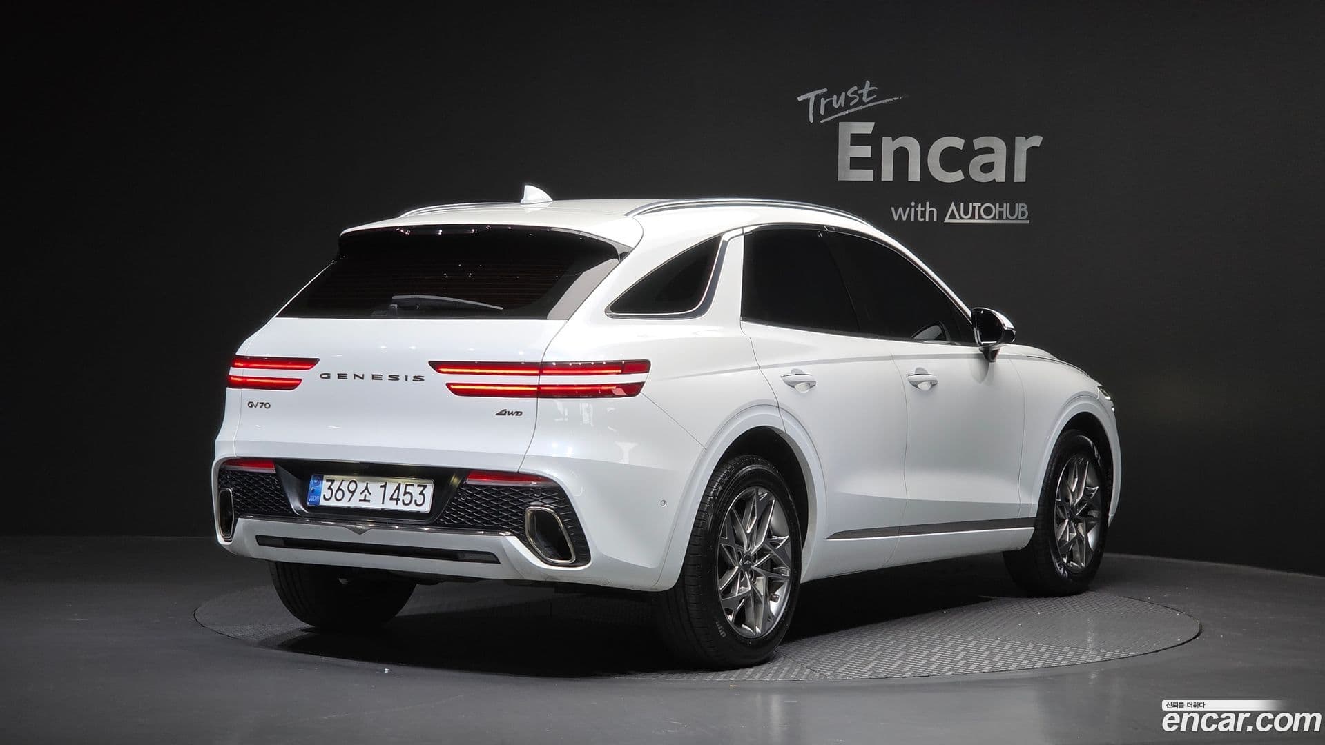 Main__Slider__Photo:GV70 Genesis 2023.1-1