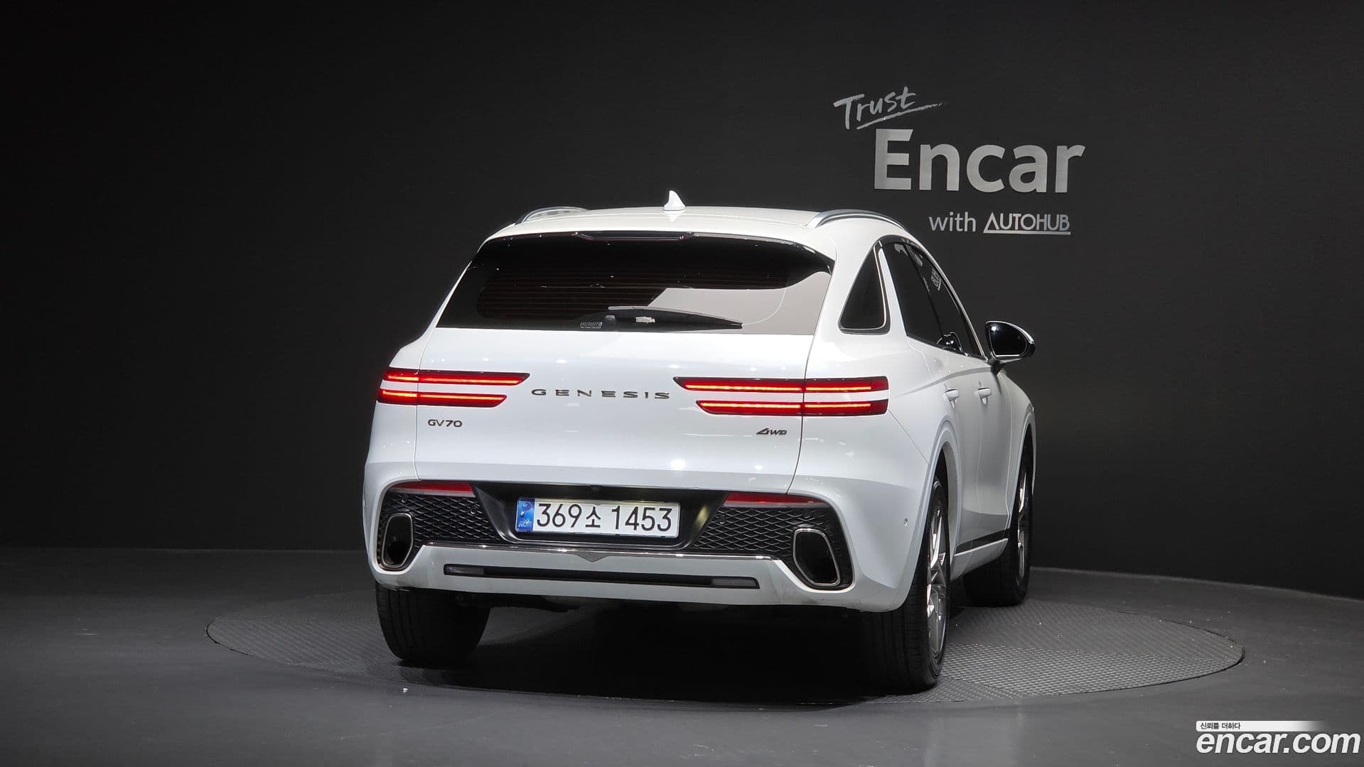 Main__Slider__Photo:GV70 Genesis 2023.1-3