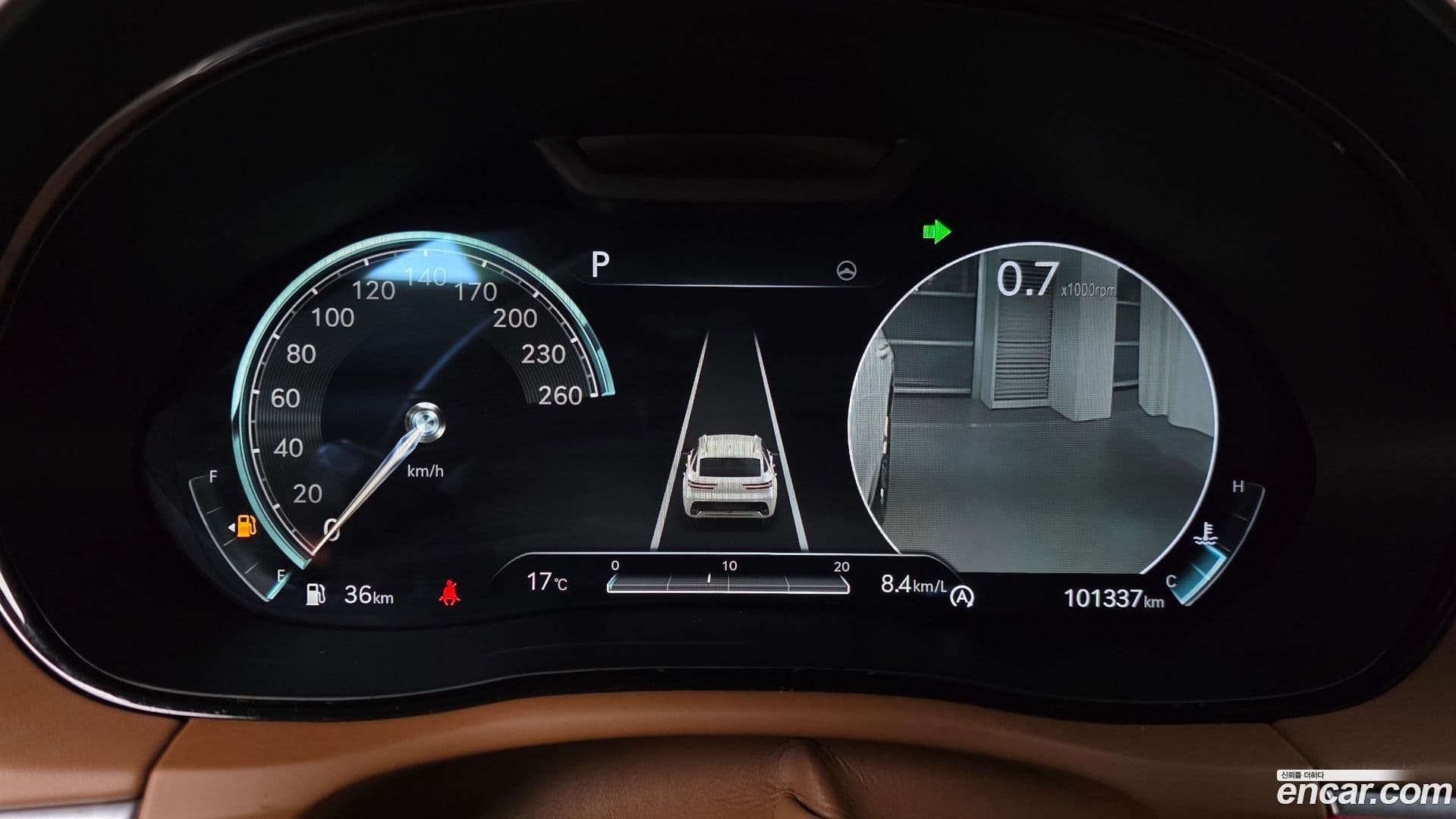 Main__Slider__Photo:GV70 Genesis 2023.1-7