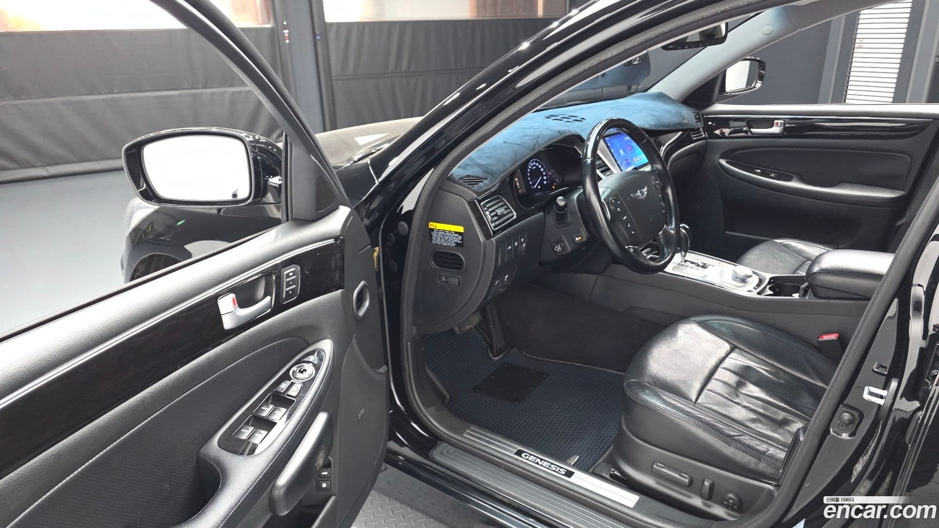 Main__Slider__Photo:Genesis Hyundai 2012.9-9