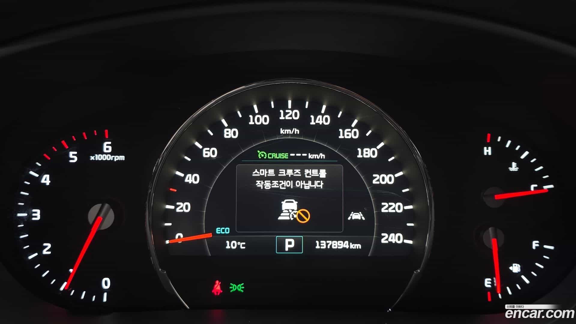 Sorento Kia 2017.0-INNER-008